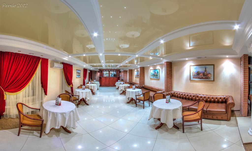 Optima Deluxe Kryvyi Rih Hotel Luaran gambar